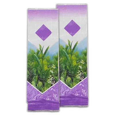 【送料込み】掛川茶 煎茶（紫）100g×2袋 静岡県産 緑茶