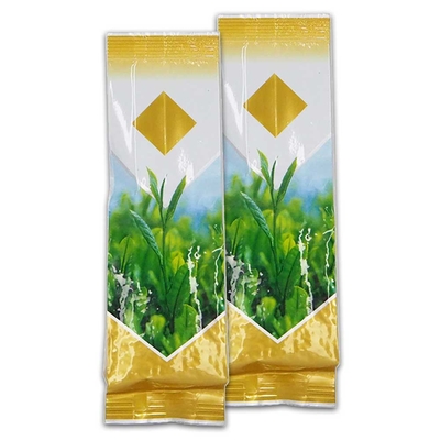 【送料込み】掛川茶 煎茶（金）100g×2袋 静岡県産 緑茶