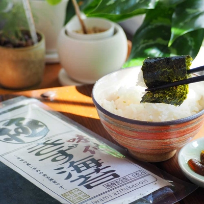 きず海苔 極 板海苔10枚入り 味付海苔 国産 【数量限定】