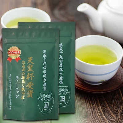 【送料込み】天皇杯受賞 生産者の深蒸し掛川茶ティーバッグ 2袋セット