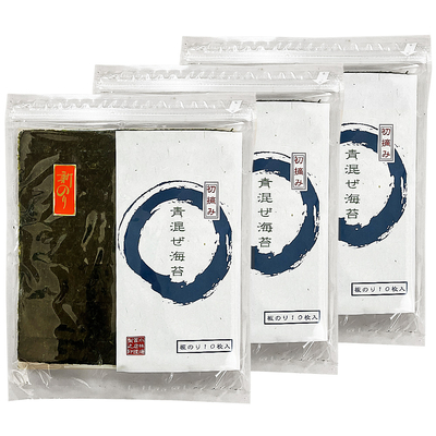 【送料込み】令和7年度・愛知県産 新のり 青混帖 3帖 板海苔10枚入り&times;3袋＜数量限定＞