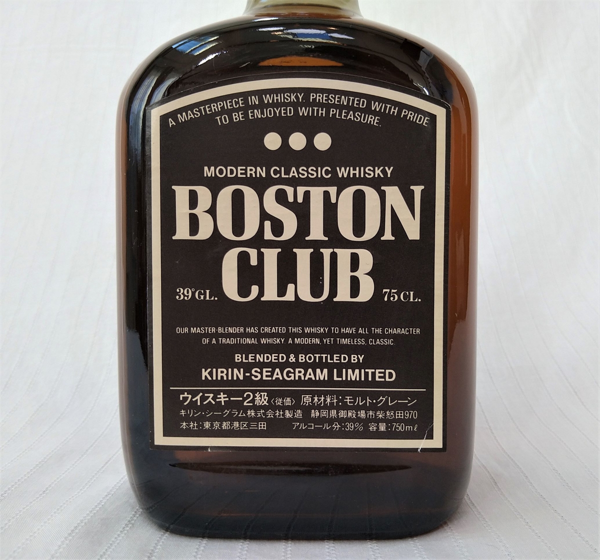 古酒 キリンシーグラム ウイスキー ボストンクラブ 39 7 お酒の太東屋