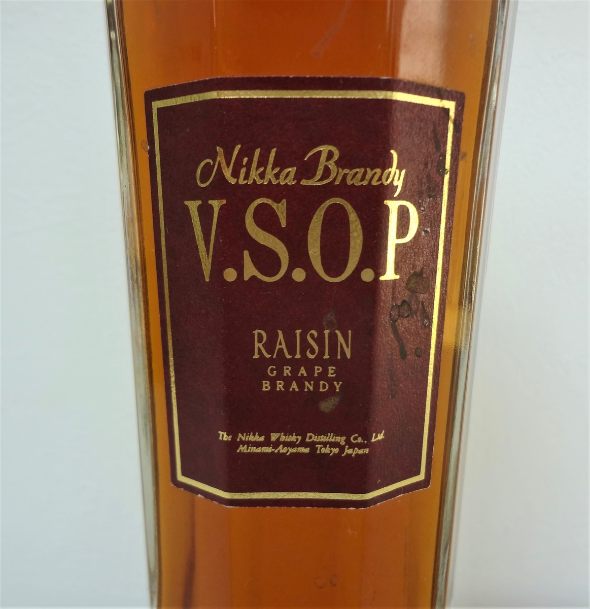 古酒 ニッカブランデー V S O P 40度 660ml お酒の太東屋