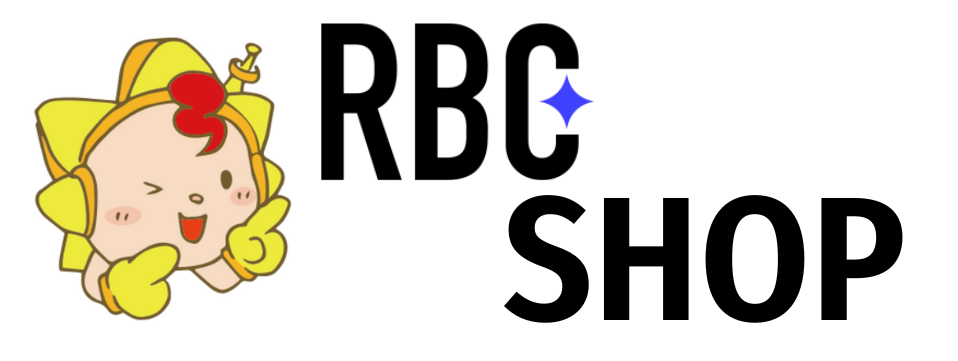 ＲＢＣショップ