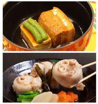 【沖縄の料亭・ 四つ竹】至高の逸品「らふてー」（3個入り）・「てびち」（3個入り）セット