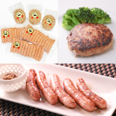 【金アグー】金のはんばぁアグー130g&times;3個　金アグーソーセージ12本入り&times;3パック