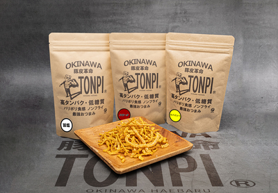 【豚皮革命】TONPI ３種&times;２個セット(40g&times;6)