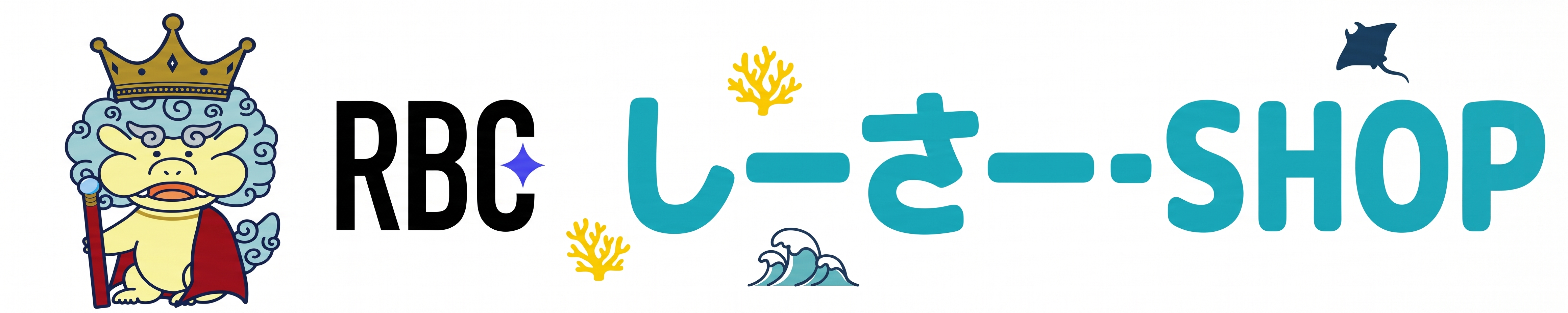 ＲＢＣショップ