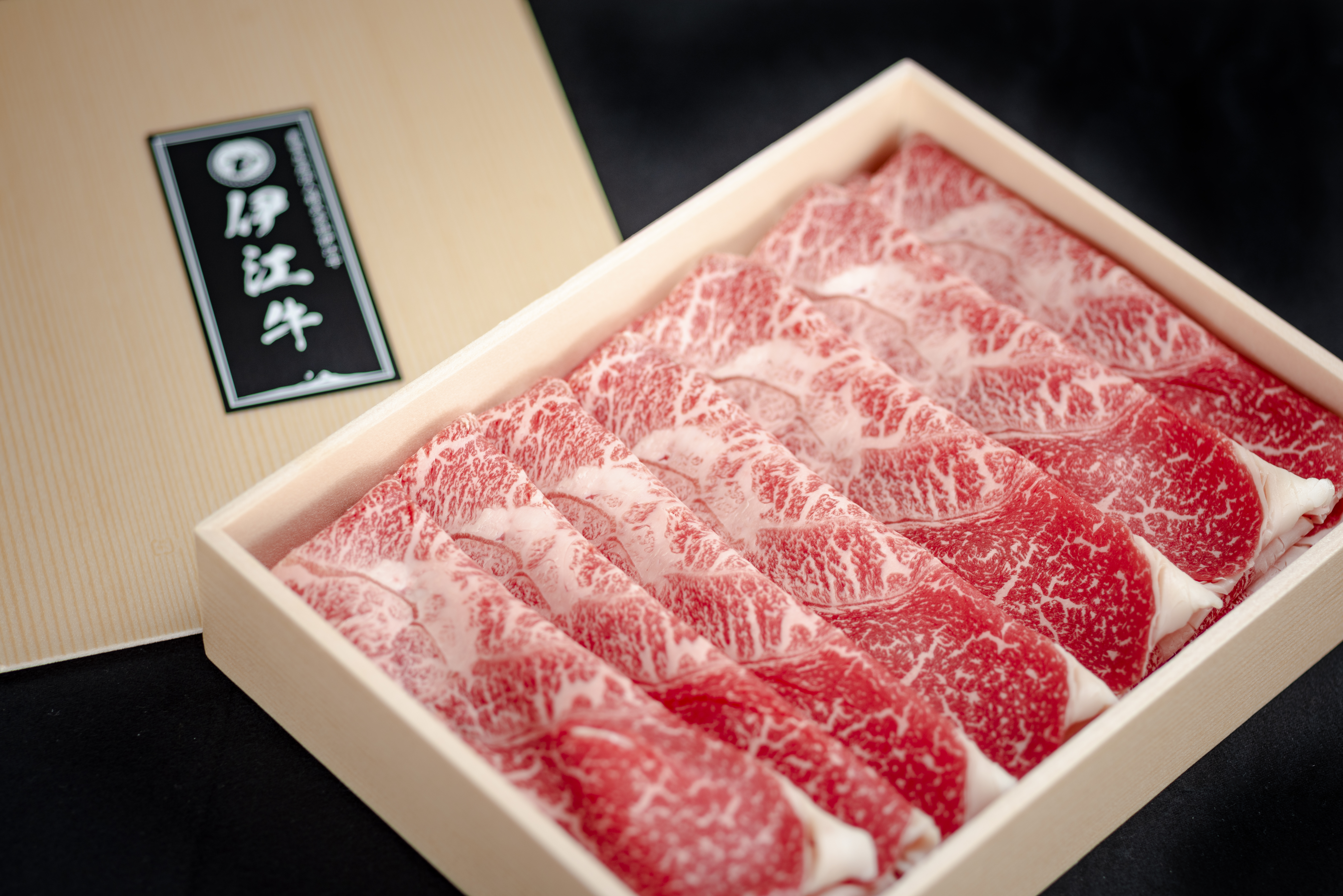 伊江牛特選すき焼き300ｇ＆伊江牛赤身すき焼き300ｇセット ギフト 伊江牛 赤身すき焼き（800g） | 農業生産法人株式会社伊江