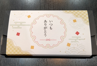 DBB15　鶴亀ボックス【エメマンブレンドドリップバッグ6杯分】