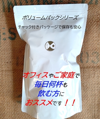 101 ｺﾛﾝﾋﾞｱ スイート＆フラワーズ | 珈琲豆のおおつか