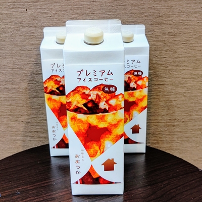 B9 アイスコーヒー【無糖】 1リットル紙パック | 珈琲豆のおおつか