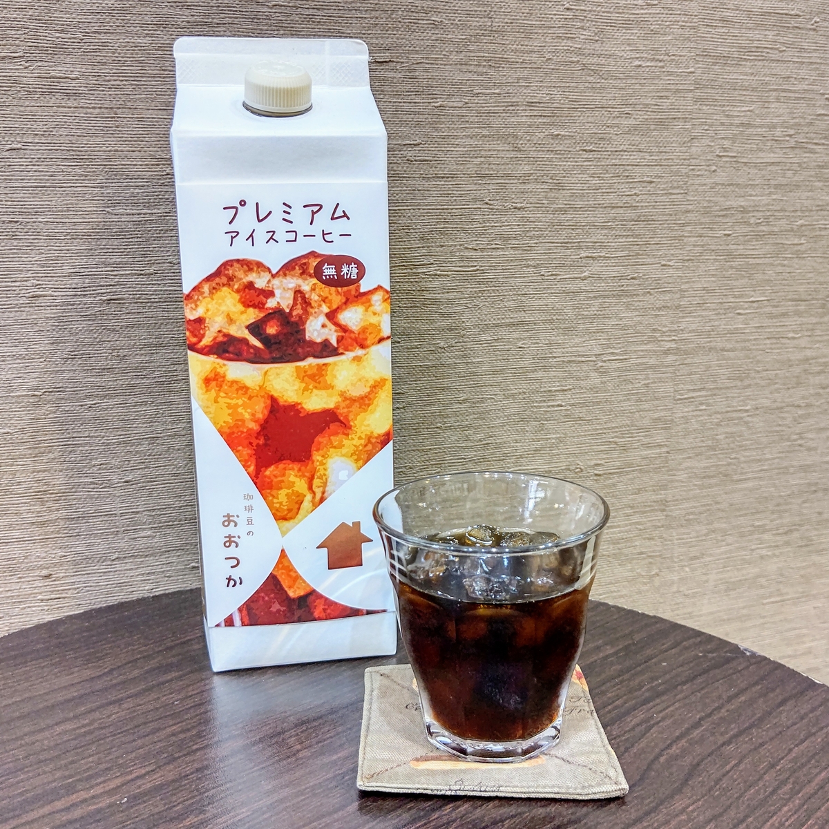 B9 アイスコーヒー【無糖】 1リットル紙パック | 珈琲豆のおおつか