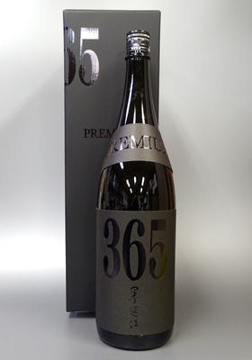 墨廼江(すみのえ) 純米大吟醸 PREMIUM 365　1.8L