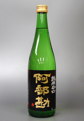 阿部勘(あべかん)　純米辛口　720ml