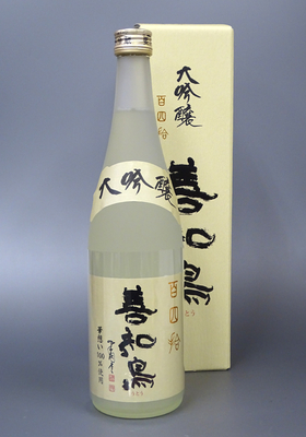 ☆田酒(でんしゅ) | 四釜商店 オンライン