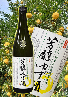 芳醇ゆず酒　720ml