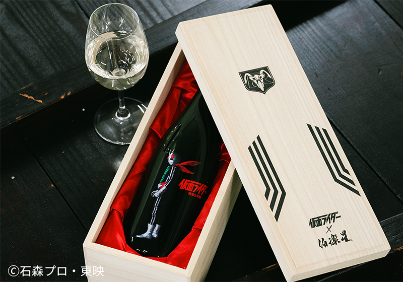 超限定品「仮面ライダー1号✖伯楽星 仮面ライダー 純米大吟醸」720ml