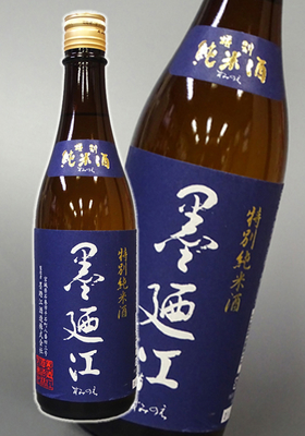 墨廼江(すみのえ) 特別純米酒 720ml