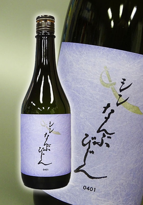 シン なんぶびじん　720ml