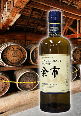 ニッカ　シングルモルト余市(よいち) 700ml