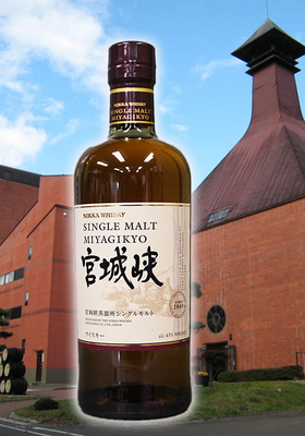 ニッカ　シングルモルト宮城峡(みやぎきょう) 700ml