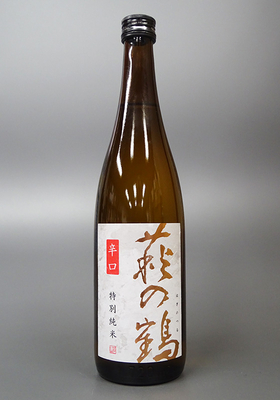 萩の鶴(はぎのつる) 辛口 特別純米 720ml