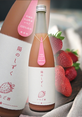宮寒梅(みやかんばい) 陽のしずく いちご酒　720ml