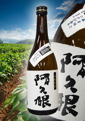 芋焼酎　阿久根(あくね) 720ml