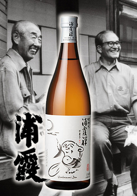 浦霞(うらかすみ)　純米吟醸　禅(ぜん)箱入り　720ml