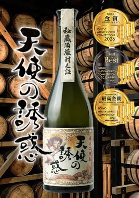 芋焼酎40度　天使の誘惑(てんしのゆうわく) 化粧箱入り　720ml