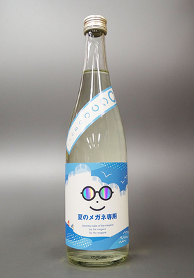 萩の鶴(はぎのつる)　夏のメガネ専用　720ml