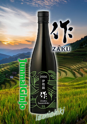 作(ざく) 伊勢錦 純米吟醸 750ml