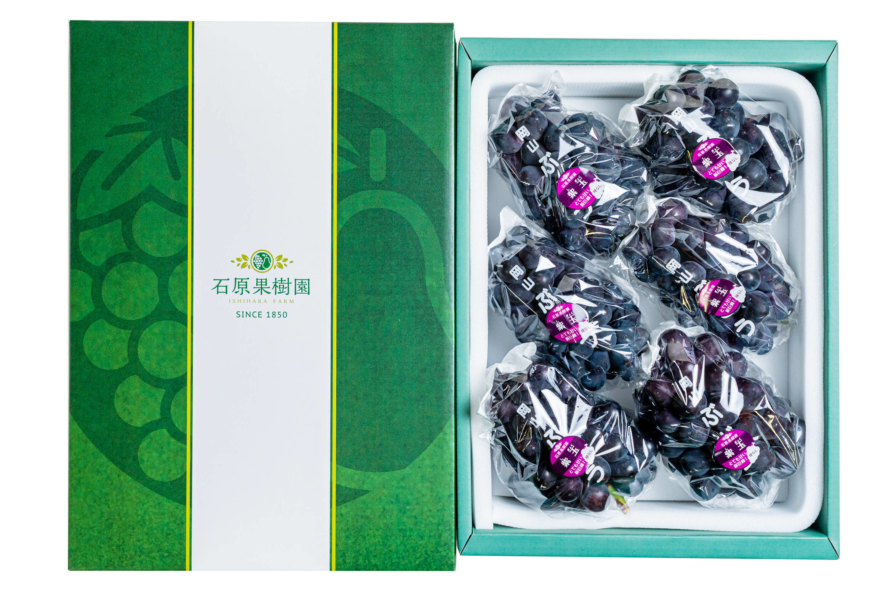 【石渠方硯　豆斑玉石　大型加厚6㎏】◆淡紫と深緑の豆斑美石 ◆珍品◆布化粧箱 石渠方硯 豆斑玉石 大型加厚6㎏】◇淡紫と深緑の豆斑美石 ◇珍品◇布