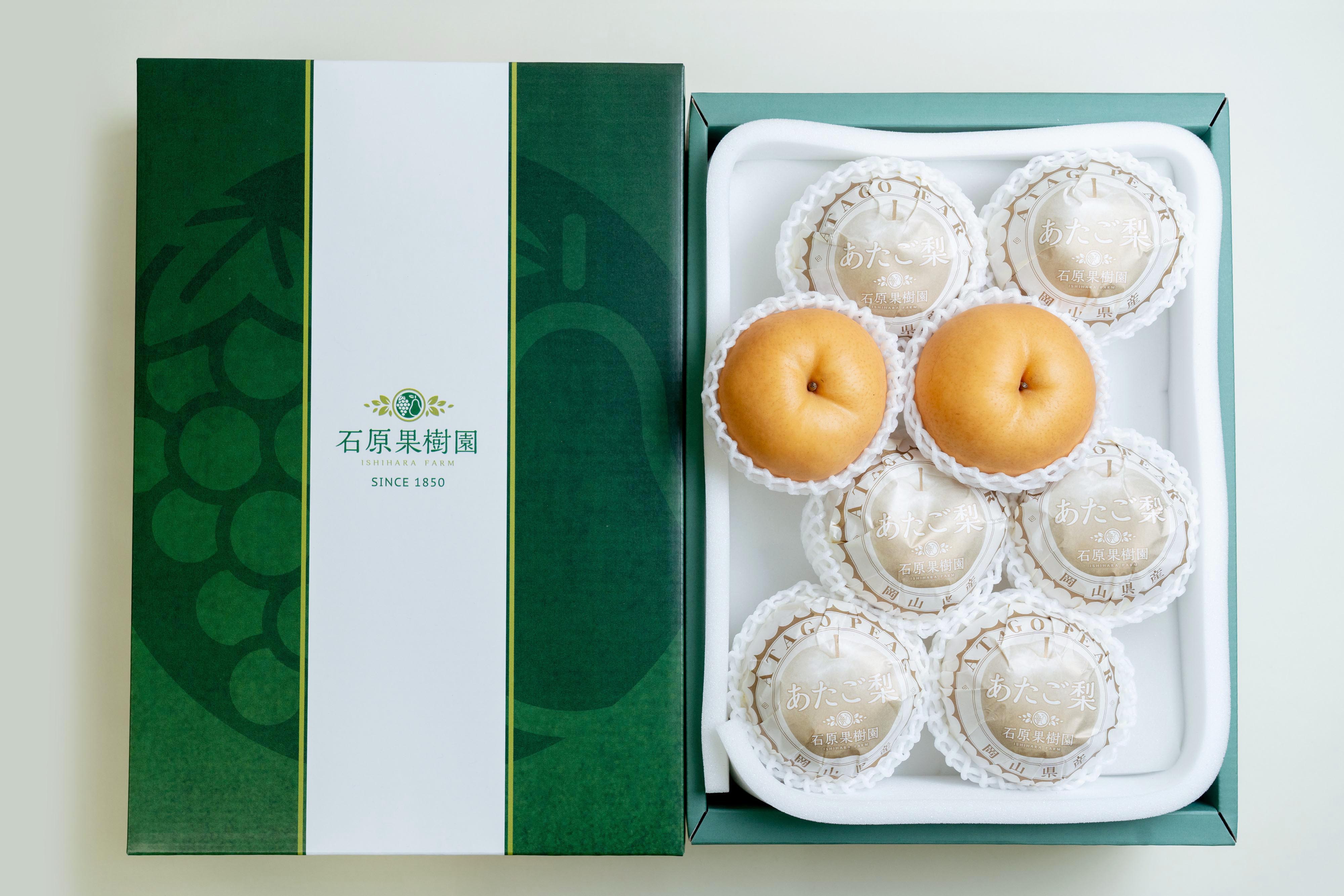 あたご梨4kg箱赤秀8玉入り贈答箱(約500g玉) | 石原果樹園ネットショップ