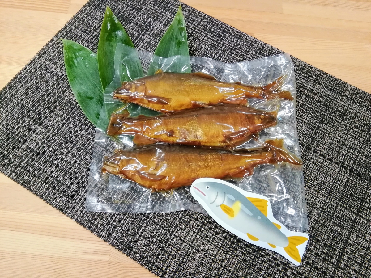 子持ち鮎甘露煮 3匹 季節限定 網野仕出し店 お取り寄せ