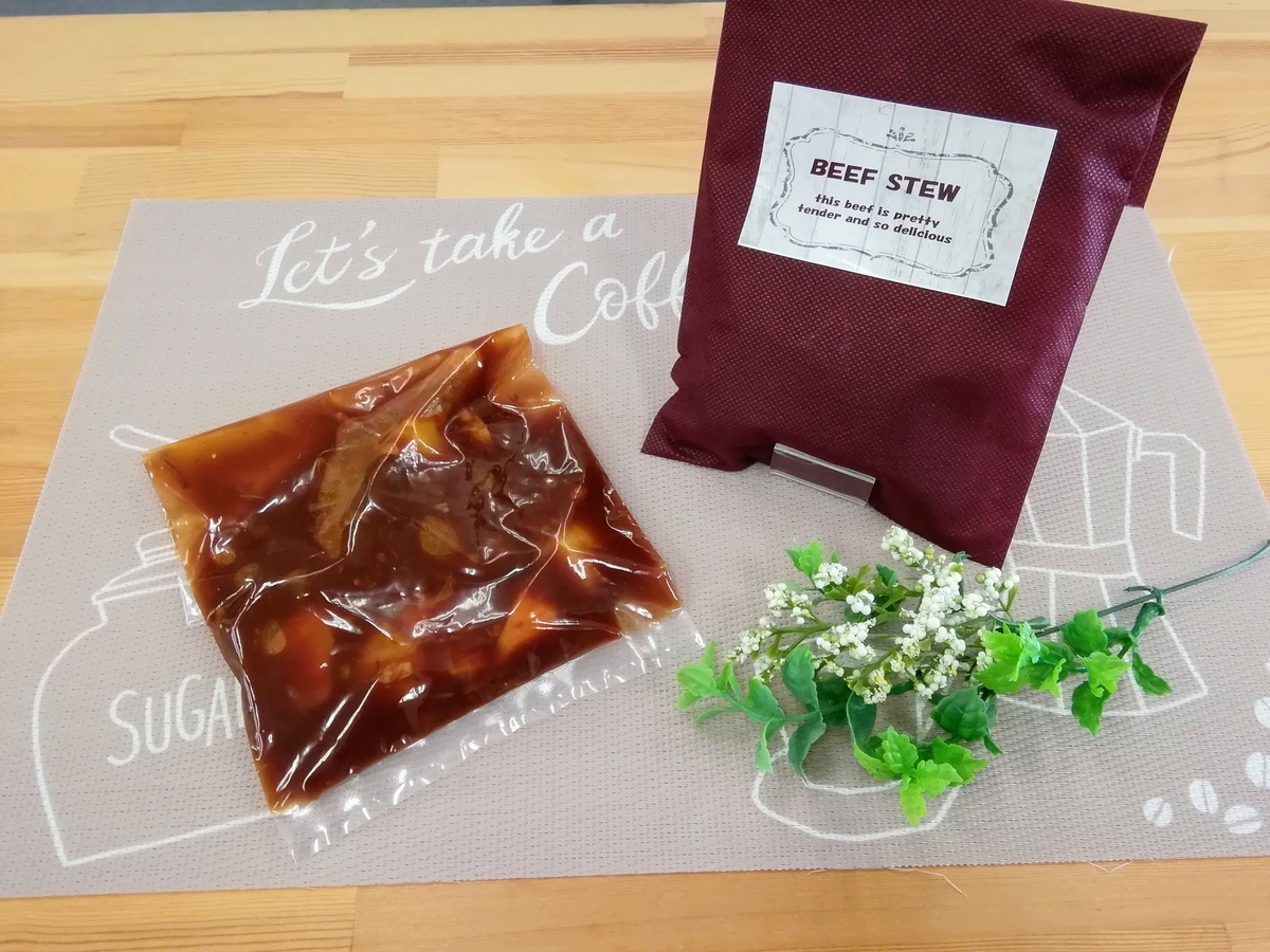 コースロープ プール 水泳 青 黄 日本水泳連盟公認 Ch 110 S 4492 25m用