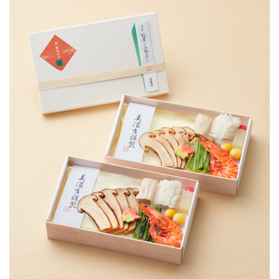 【京料理 美濃吉】　国産松茸の土瓶蒸し（2人前）