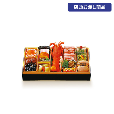 40〈ホテル オークラ〉監修　和洋おせち一段重[店頭お渡し商品]