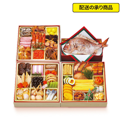 104〈一冨士〉鶴亀[配送の承り商品]
