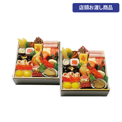 107〈京・料亭わらびの里〉和風料亭おせち個食二折[店頭お渡し商品]