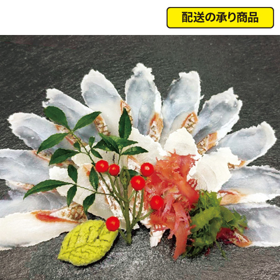 137〈須賀川 ちから寿し〉新春 おめで鯛刺身[配送の承り商品]