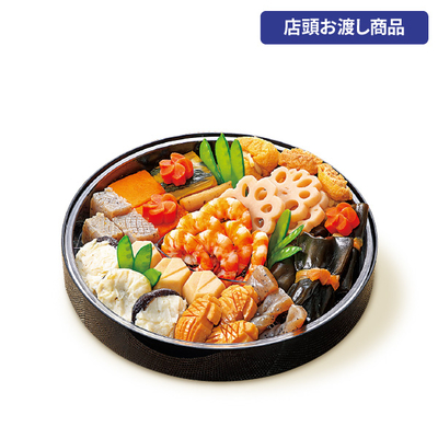 135〈たん熊北店〉監修　お煮しめ[店頭お渡し商品]
