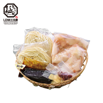 【直送商品】オクヤマフード　和牛もつ鍋セット（O-5）　SL 0806 722