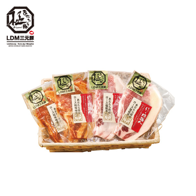 【直送商品】オクヤマフード　あだたら豚極糀漬セット（O-3）　SL 0804 722