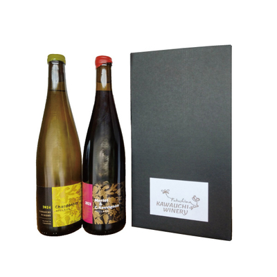 かわうちワイナリー　おすすめワイン赤・白セット　IC 1102 820