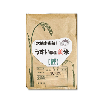 【直送商品】うすい農園　玄米低温貯蔵 「太地米完熟」【匠】（5kg）　IL 1503 740