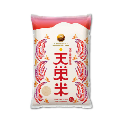 【直送商品】天栄村　漢方環境農法　天栄米（5kg）　IL 1502 740