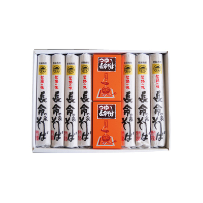 あらい屋 長命の泉そば詰合せ（AT-30）　UI 1607 620