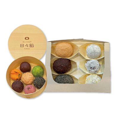 【直送商品】「あんことおはぎ日々餡」　七福おはぎと萬福おはぎ、お多福大福セット　IL 1910 222